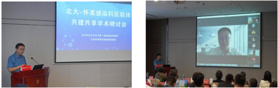 微信图片_20250918172317.png