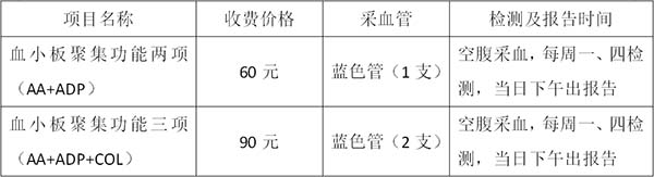 微信图片_20251010113138.jpg