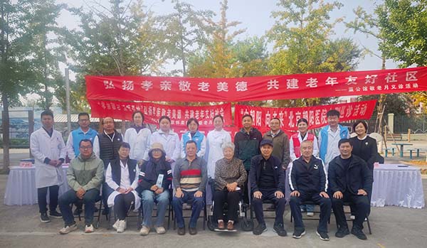 微信图片_20251015102428.jpg
