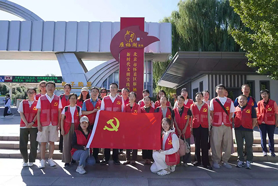 微信图片_20250918172345.jpg