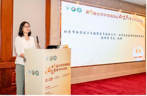 微信图片_20250926092805.jpg