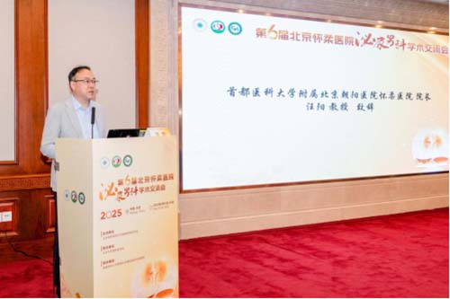 微信图片_20250926092810.jpg