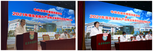 微信图片_20220802160547.png