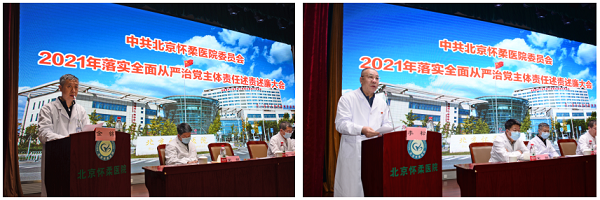 微信图片_20220802160552.png