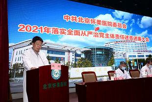 微信图片_20220802160558.png
