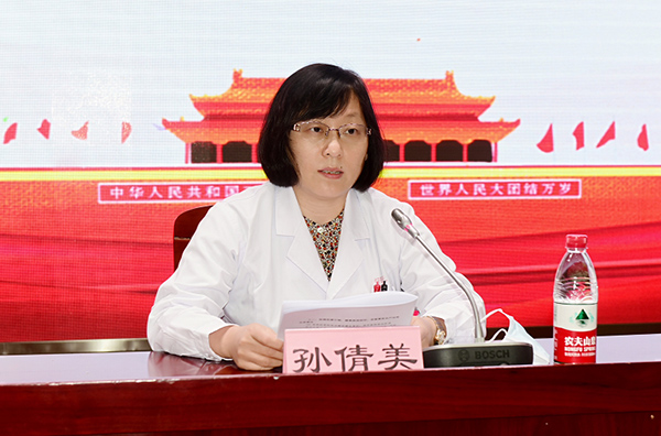 微信图片_20220802154257.jpg