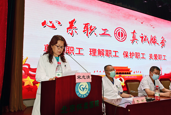 微信图片_20220802154434.jpg