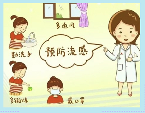图片22.jpg