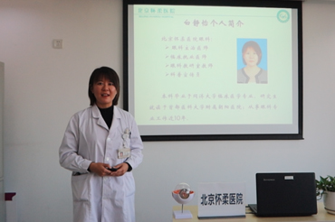 白内障是怎么回事