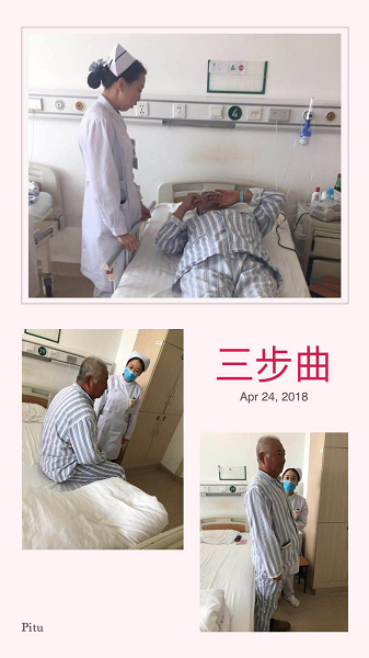 图片 12.png