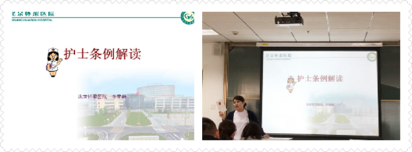 图片16.png