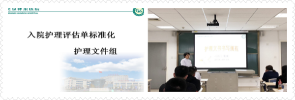 图片18.png