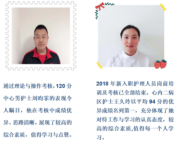微信截图_20231208101919.png