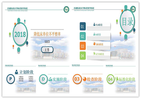 图片30.png
