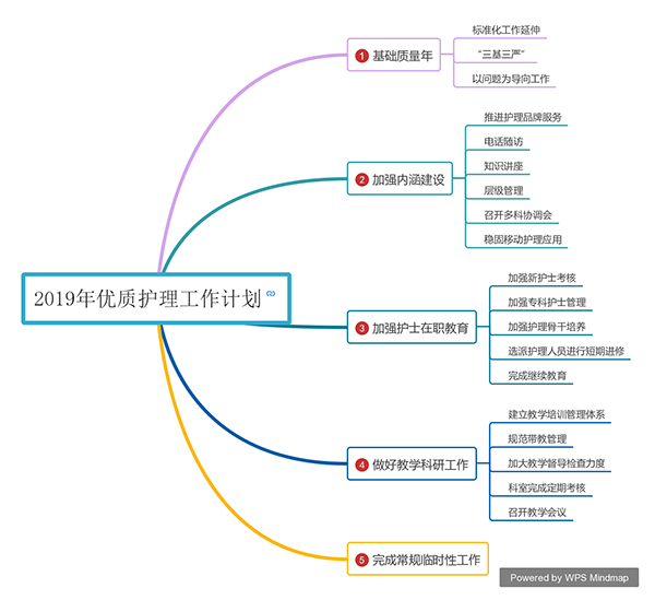 图片54.png