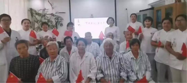 图片29.png
