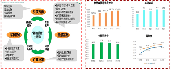 微信截图_20231212162940.jpg