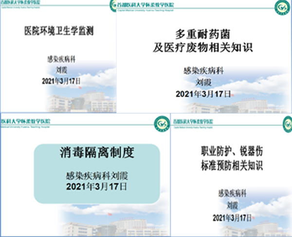图片31.png