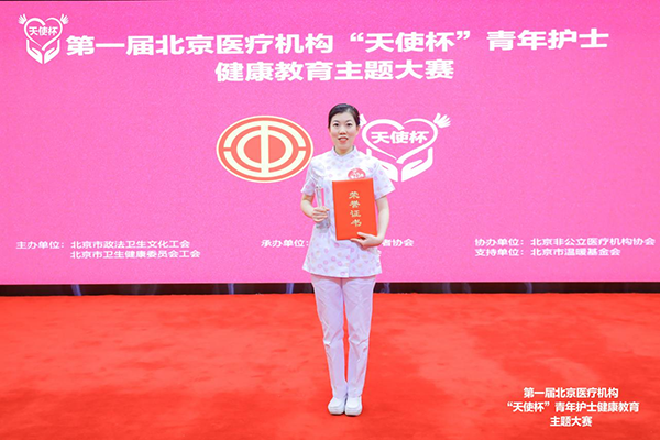图片119.png
