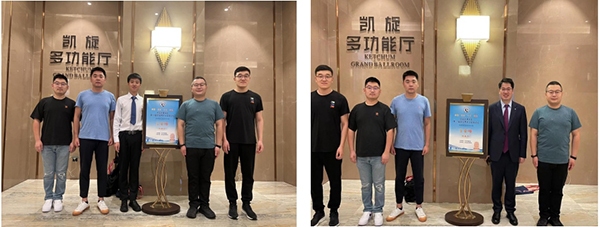 微信截图_20231214151706.jpg