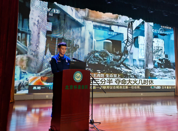 图片 2.jpg
