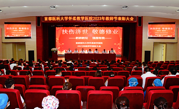 图片 3.jpg