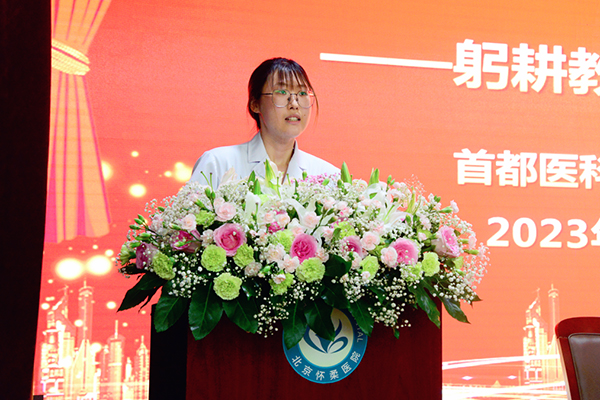 图片 6.jpg