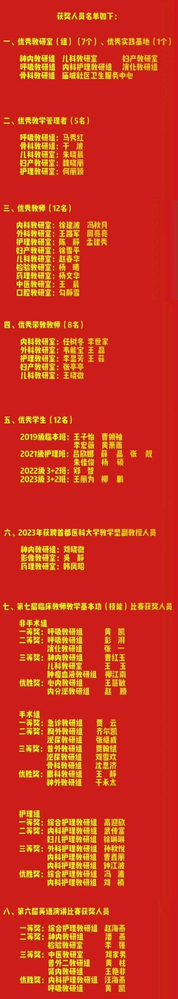 图片 19.jpg