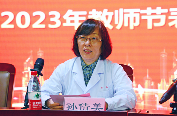 图片 24.jpg