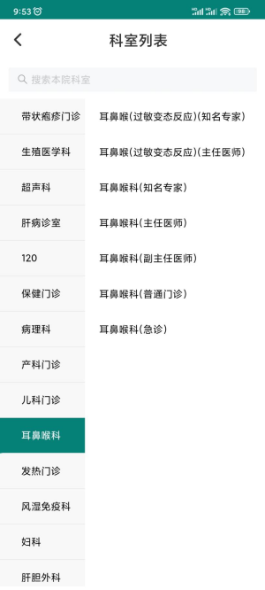图片 4.png