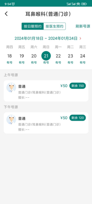 图片 5.png
