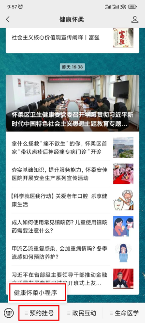 图片 8.png