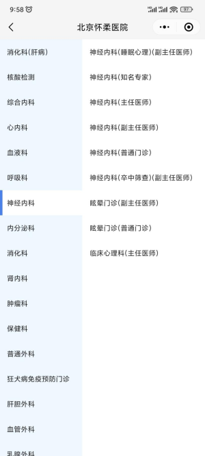 图片 11.png
