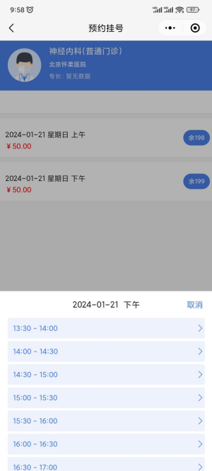图片 14.png