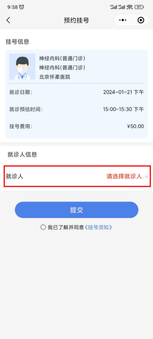 图片 15.png
