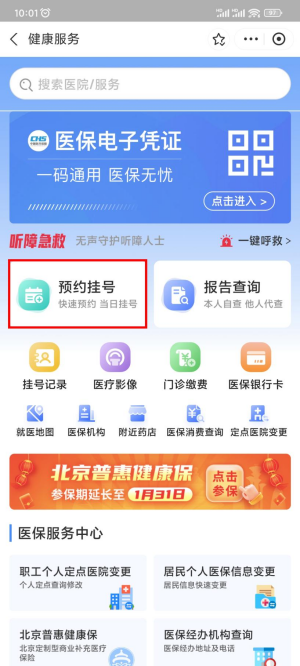 图片 18.png