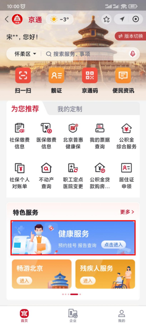 图片 17.png