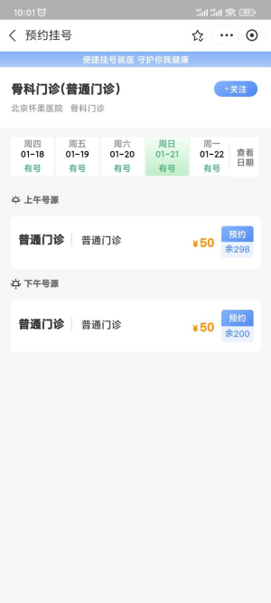 图片 21.png