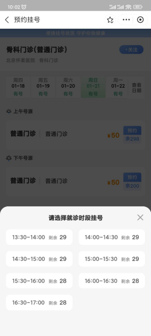 图片 22.png
