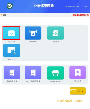 图片 26.png