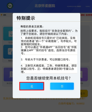 图片 27.png