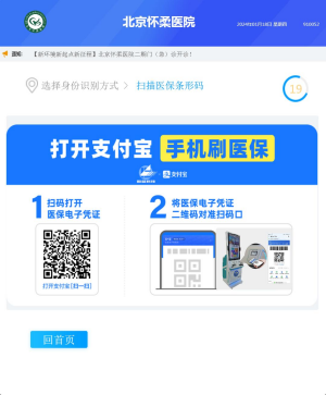 图片 29.png