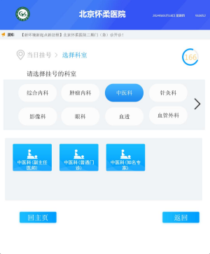 图片 30.png