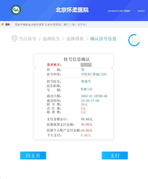 图片 31.png