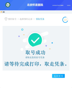 图片 32.png