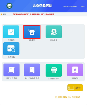 图片 33.png