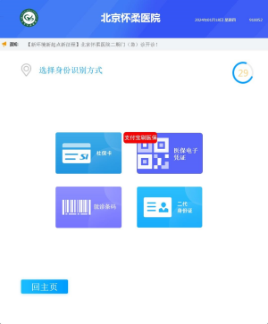 图片 34.png