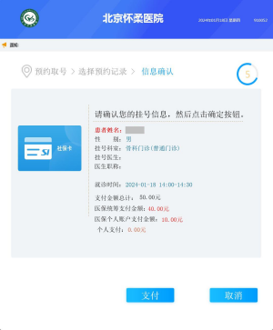 图片 37.png