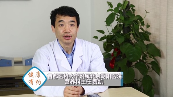减重的饮食治疗