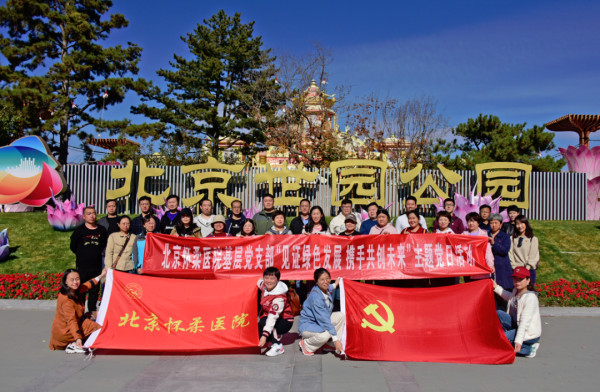 图片 2.png